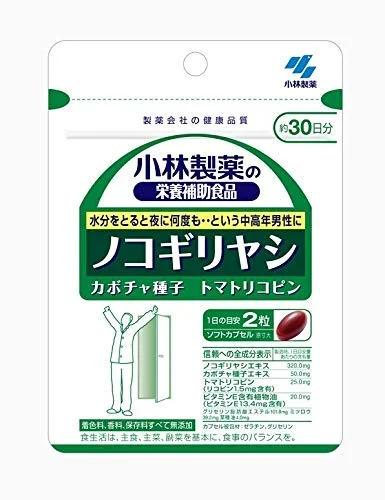 Kobayashi integratore Saw Palmetto 60 compresse per benessere maschile