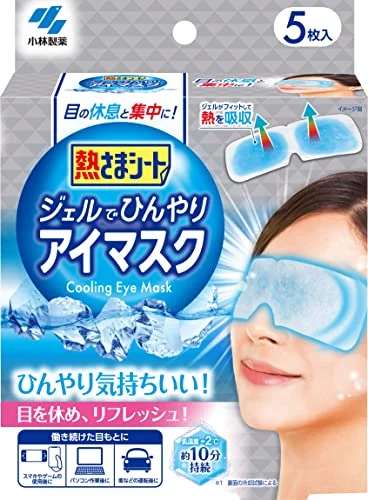 Kobayashi Thermal Sheet Gel Cooling Eye Mask Cooling Gel Sheet for Eye Rest and Concentration 5 sheets