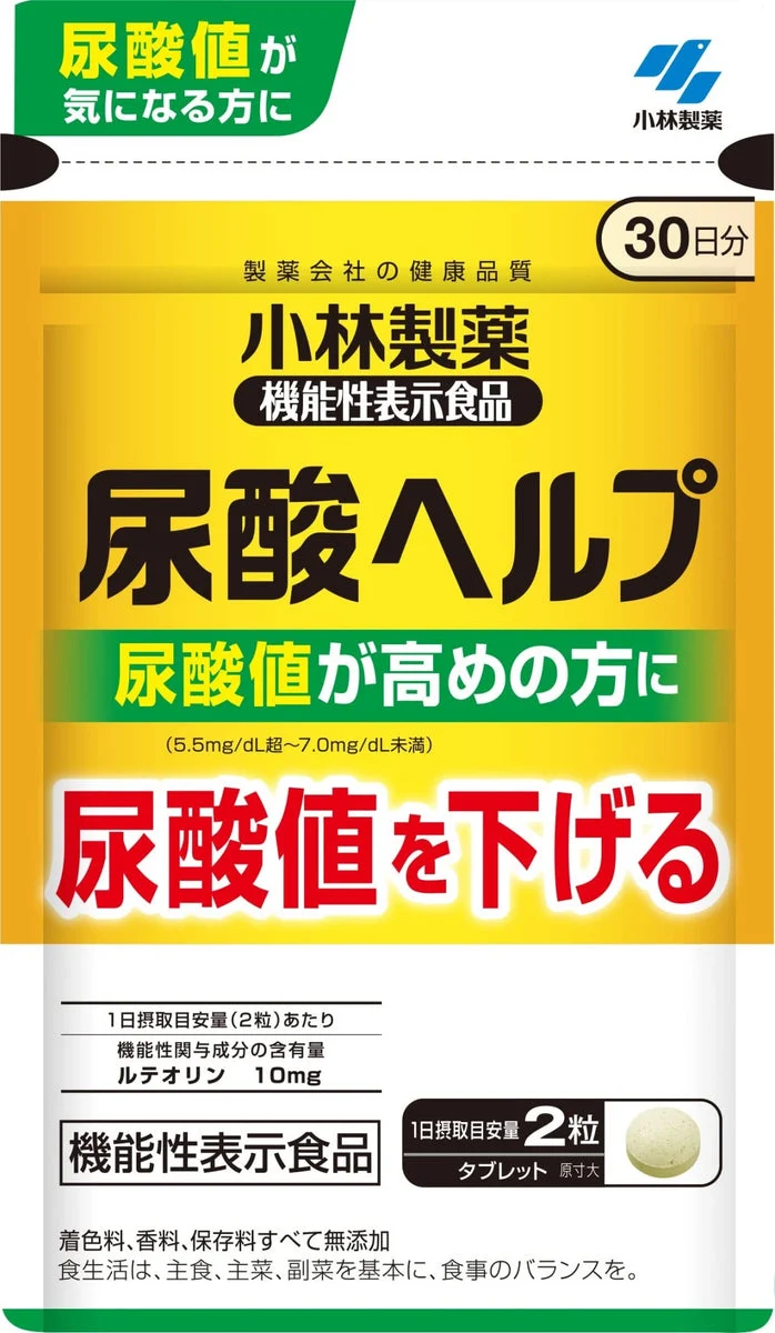 Kobayashi Integratore Luteolina Uric Acid Help 60 compresse 30 giorni