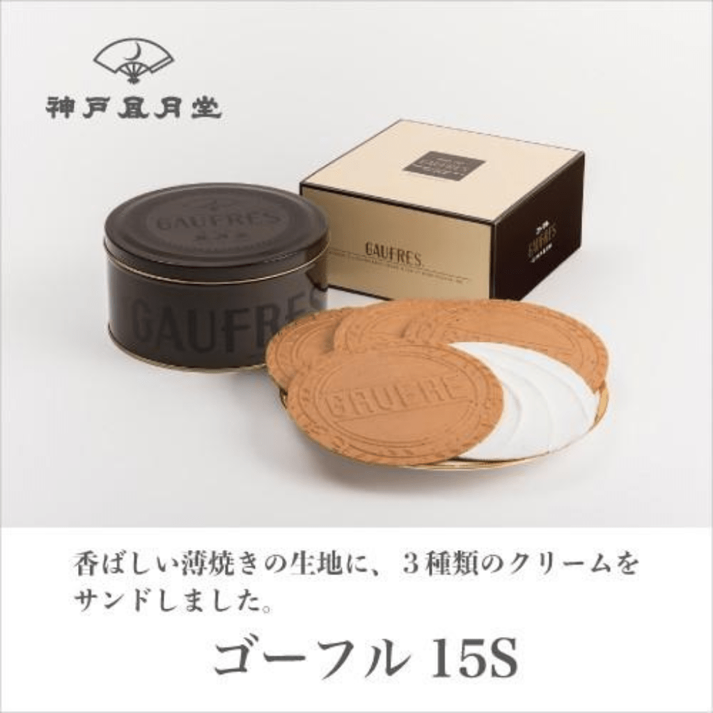 Kobe Fugetsudo Gaufre 15S 12 Pieces Can