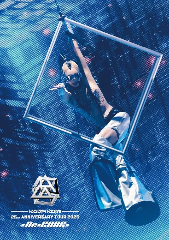 KODA KUMI 25th Anniversary Tour 2025 De-CODE DVD Live Concerto
