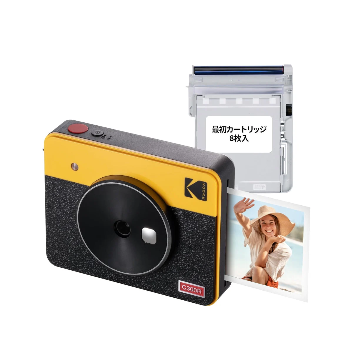 Kodak Mini Shot 3 Retro Instant Camera Printer 2in1 Yellow 8Pack