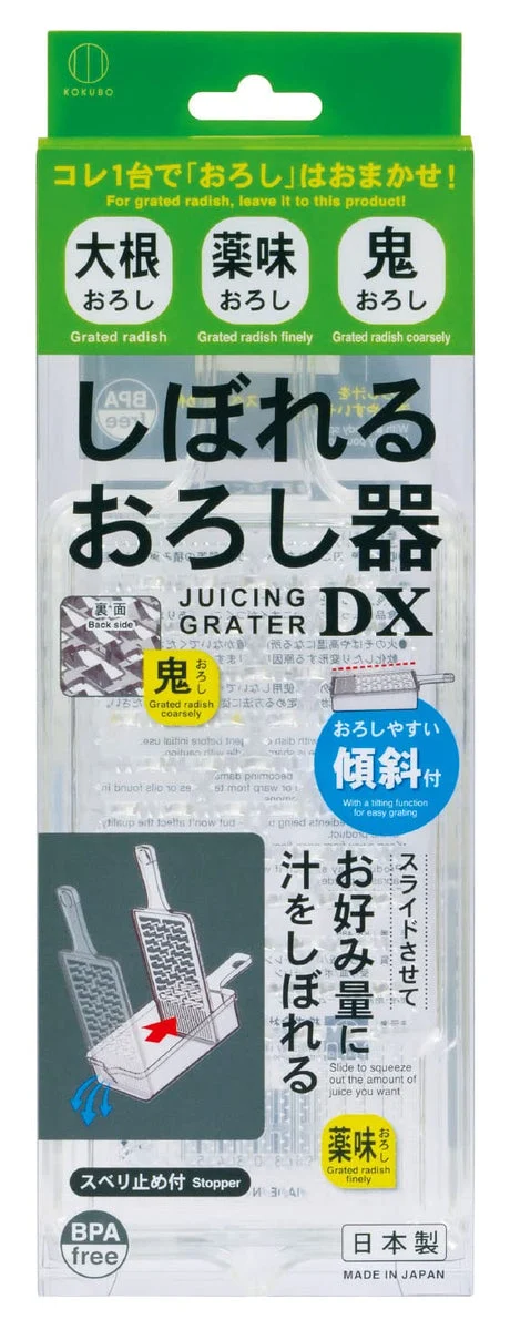 Kokubo Industrial Grattugia Shiboreru DX con spremitura KK-485 trasparente