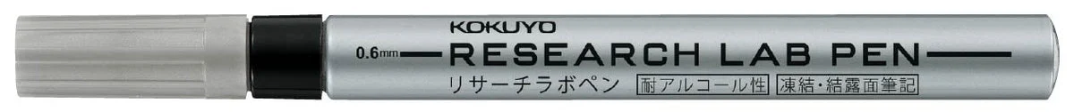 Kokuyo penna da laboratorio resistente all'alcol punta 0.6mm