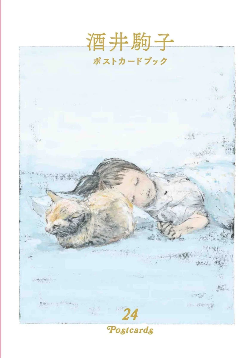 Komako Sakai libro de postales 24 postales MOE Books