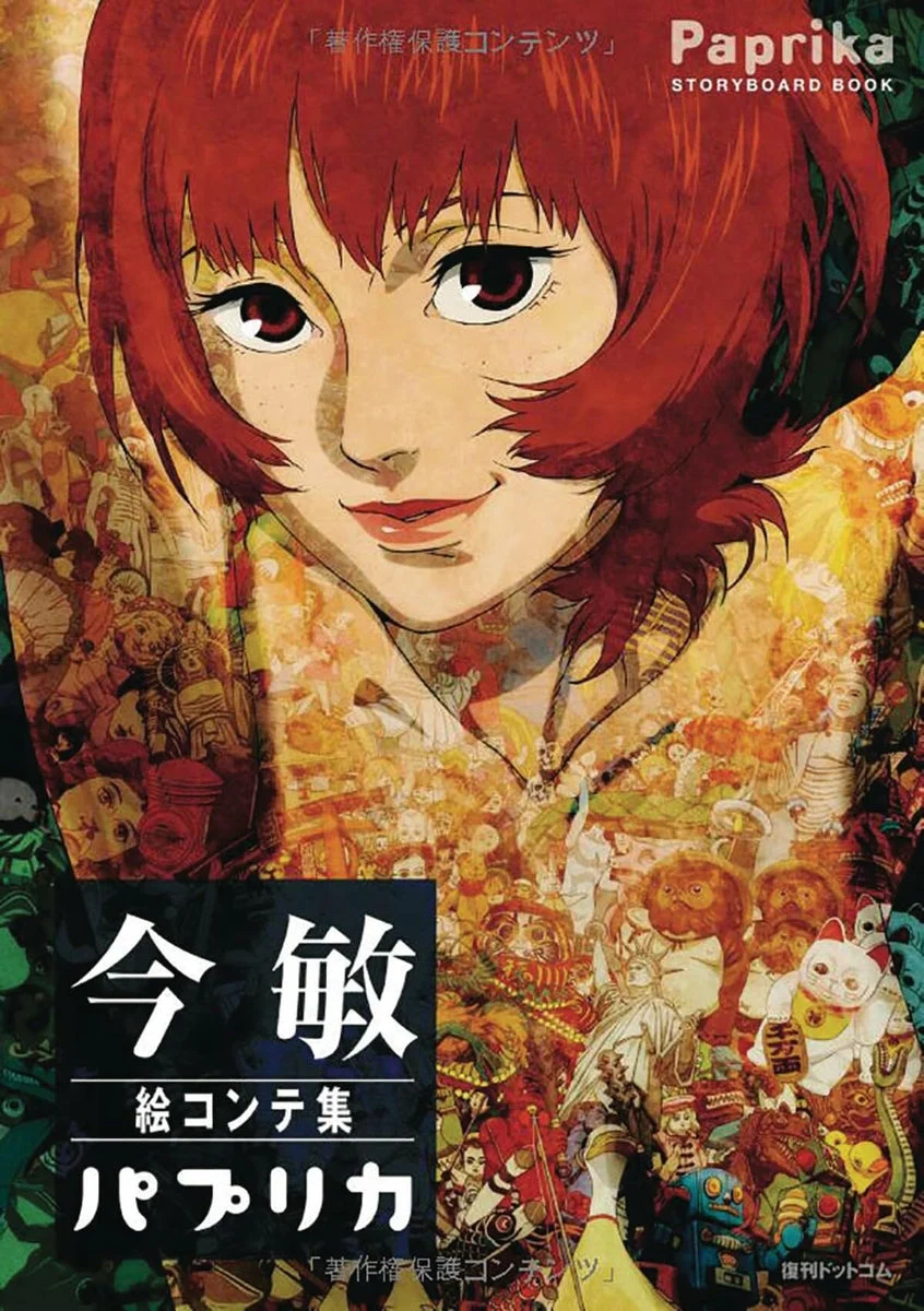 Satoshi Kon Paprika Storyboard Collection Art Book 628 Pagine Anime Illustrato - Kon Satoshi