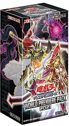 KONAMI Yu-Gi-Oh OCG Duel Monsters World Premiere Pack 2021 Box CG1762