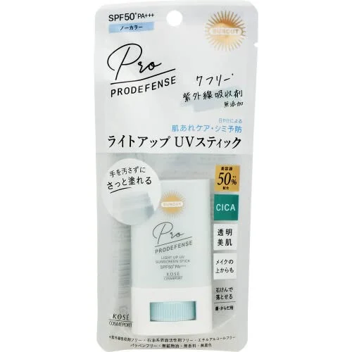 KOSE COSMEPORT Suncut Pro D Light-Up UV Stick SPF50+ PA+++ 20g