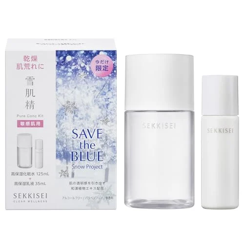 KOSÉ SEKKISEI Clear Wellness Sensitive Skin Lotion Kit - KOSE