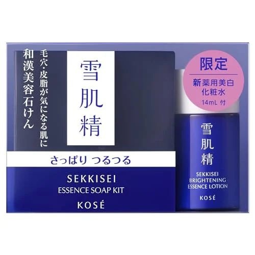KOSÉ SEKKISEI Facial Cleansing Essence Soap Set 120g with Whitening Lotion Trial - KOSE