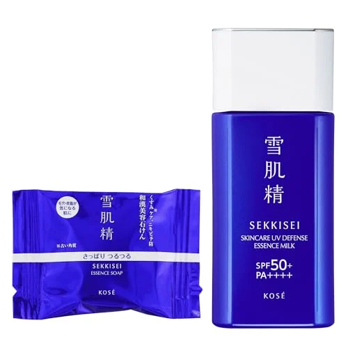 KOSÉ SEKKISEI UV Essence Milk Skincare Kit 50ml SPF 50+ Moisturizer - KOSE
