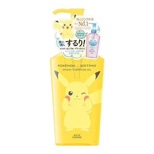 KOSE Softymo Speedy Cleansing Oil Pokemon Exclusive Design