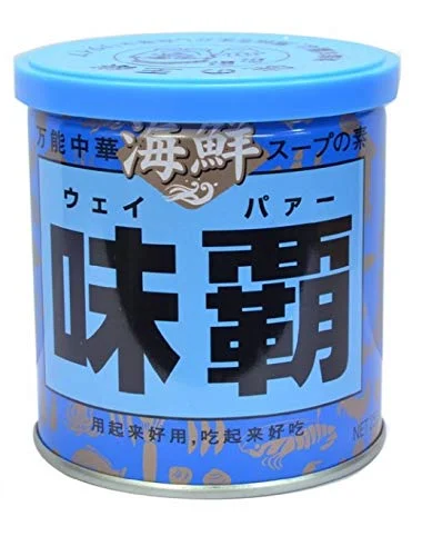Kouki Shoko Seafood Weipa 250g - Premium Quality - 250 Grams