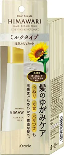 Kracie Dear Beauté HIMAWARI treatment repair milk 120ml