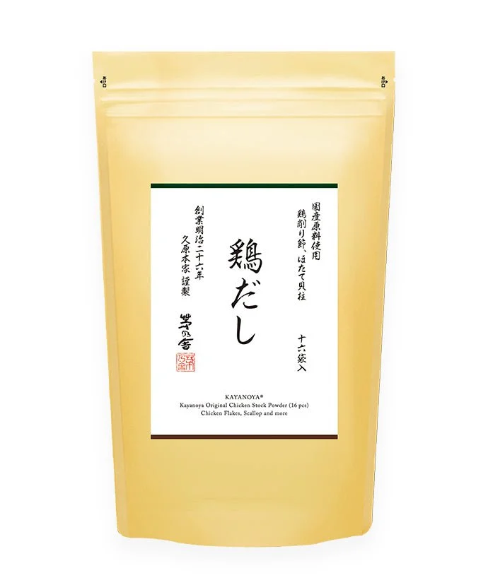 Kubarahonke Kayanoya Brodo di pollo affumicato in bustine monodose 8g x 16