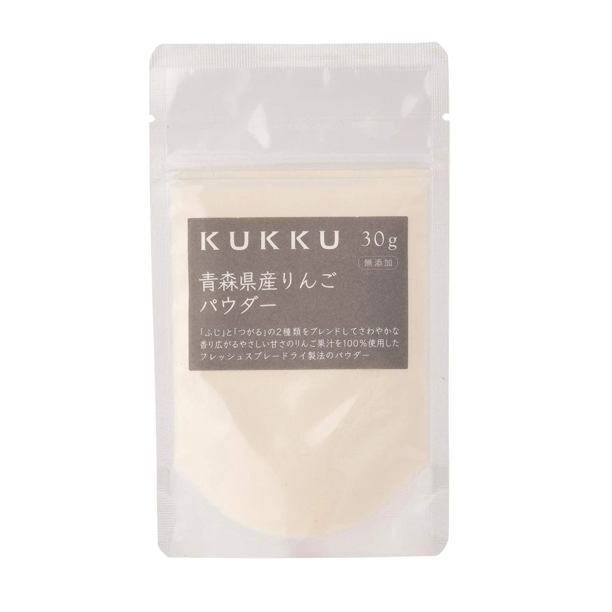 KUKKU Polvere di Mela Aomori Naturale Senza Additivi 30g