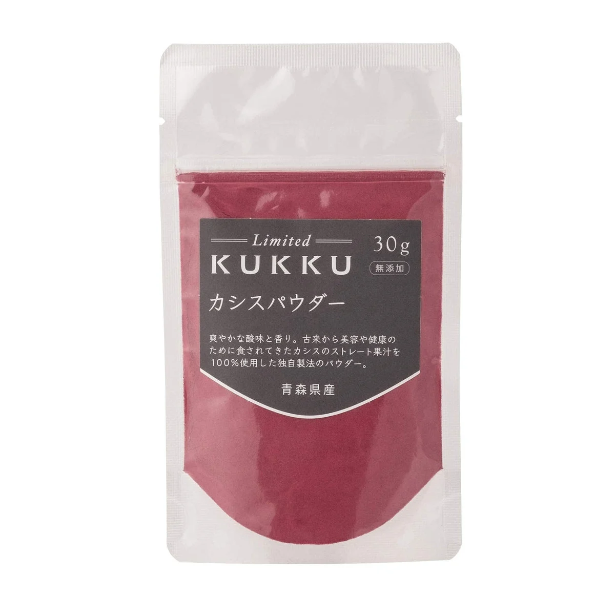 KUKKU Polvere di Cassis Naturale 30g Facile da Sciogliere Aomori