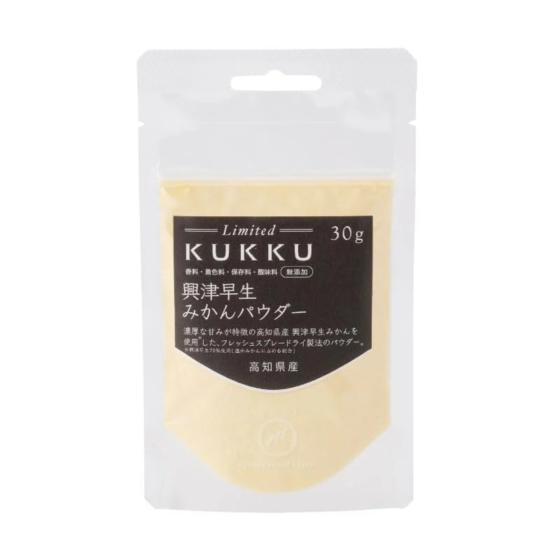 KUKKU Polvere di Mikan Naturale Senza Additivi - 100g