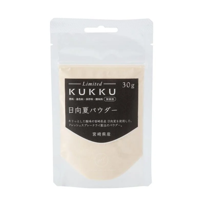 KUKKU Limited Hyuganatsu Fruit Powder Miyazaki Japan Natural