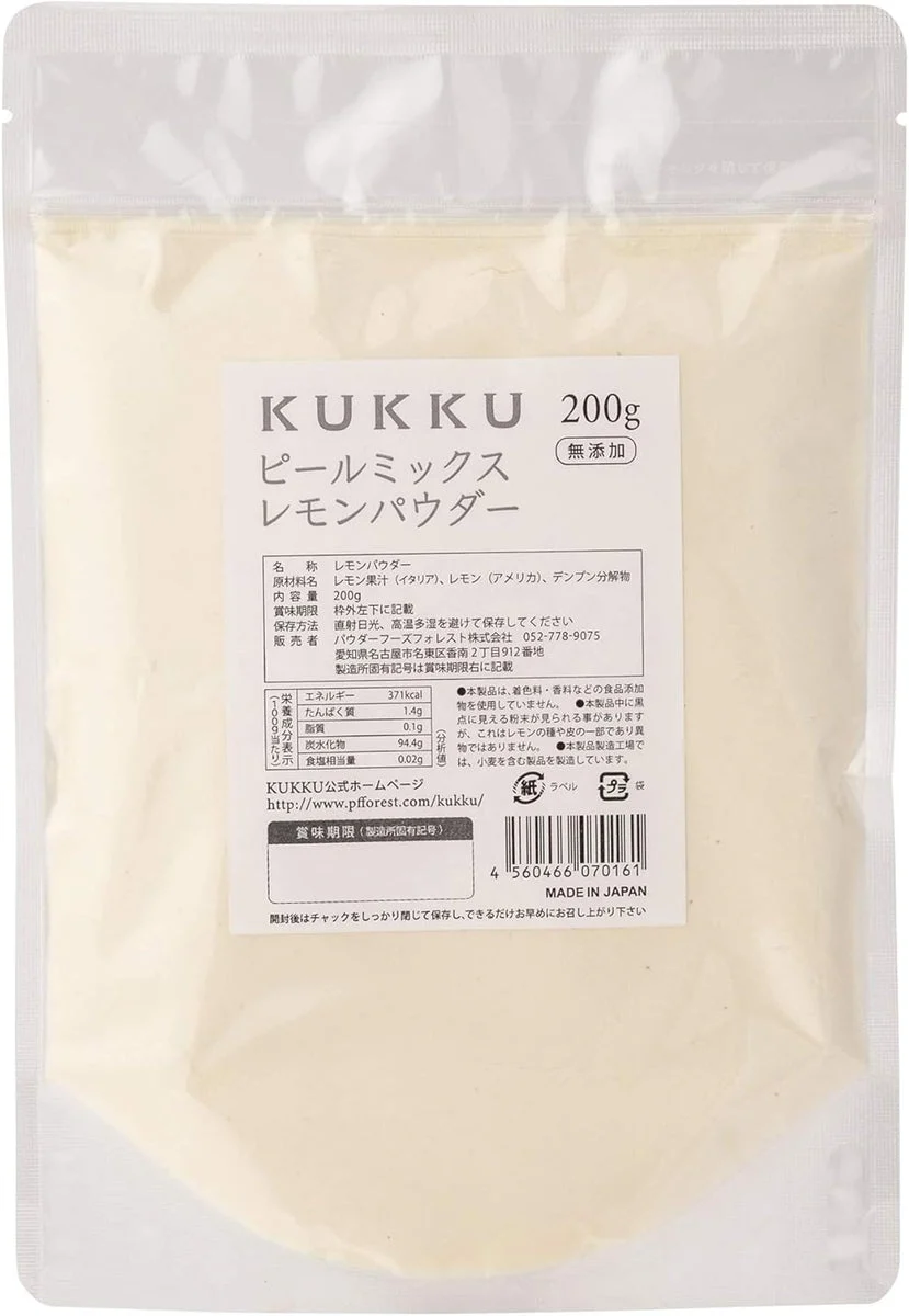 KUKKU Peel Mix Lemon Powder Natural Fruit Powder 200g - WAFUU JAPAN