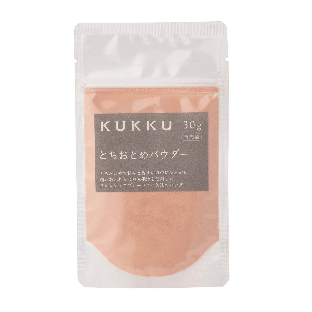 KUKKU Strawberry Powder Additive-Free 30g Gentle Pink Color