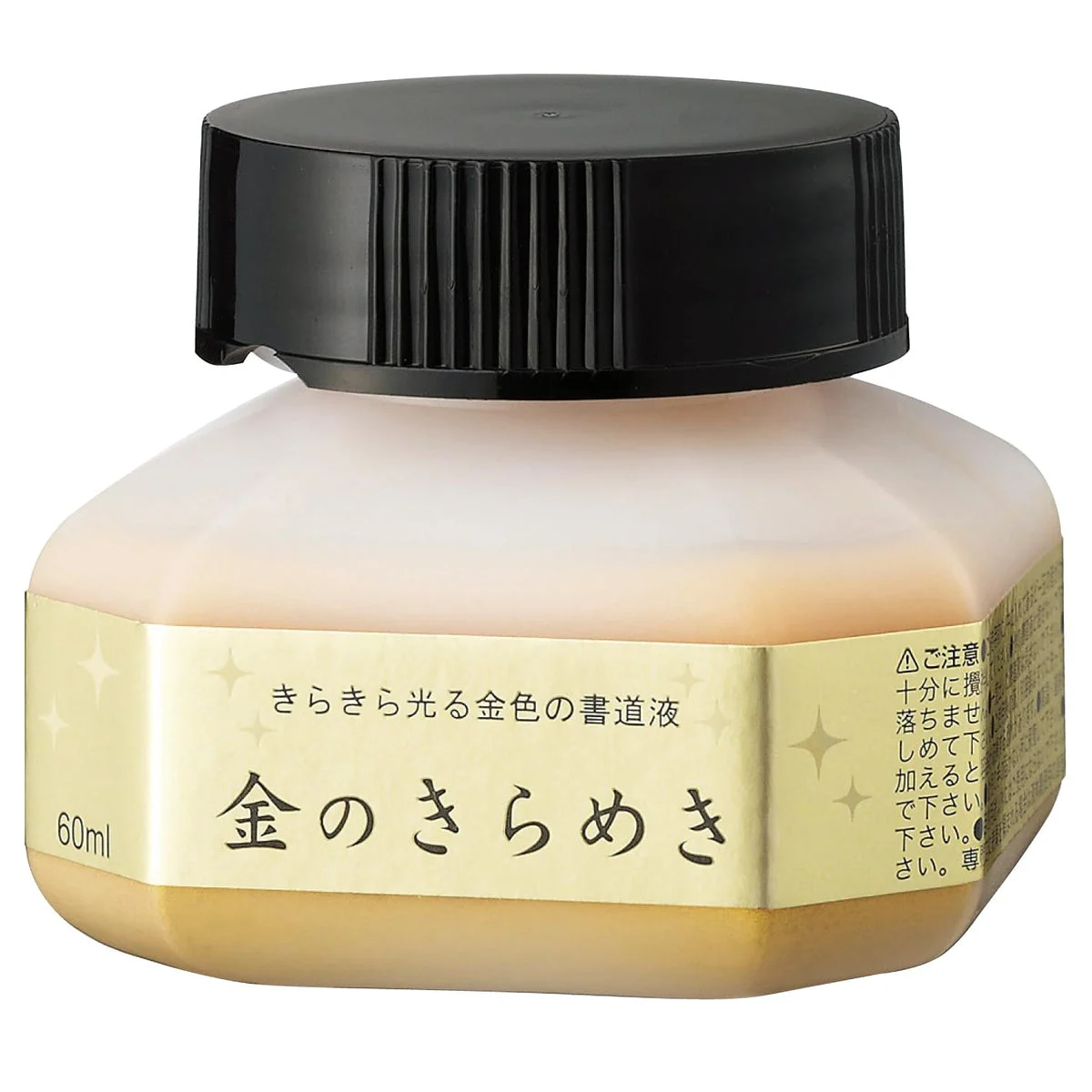 Kuretake Inchiostro Calligrafico Perlato Oro 60ml BA301-6