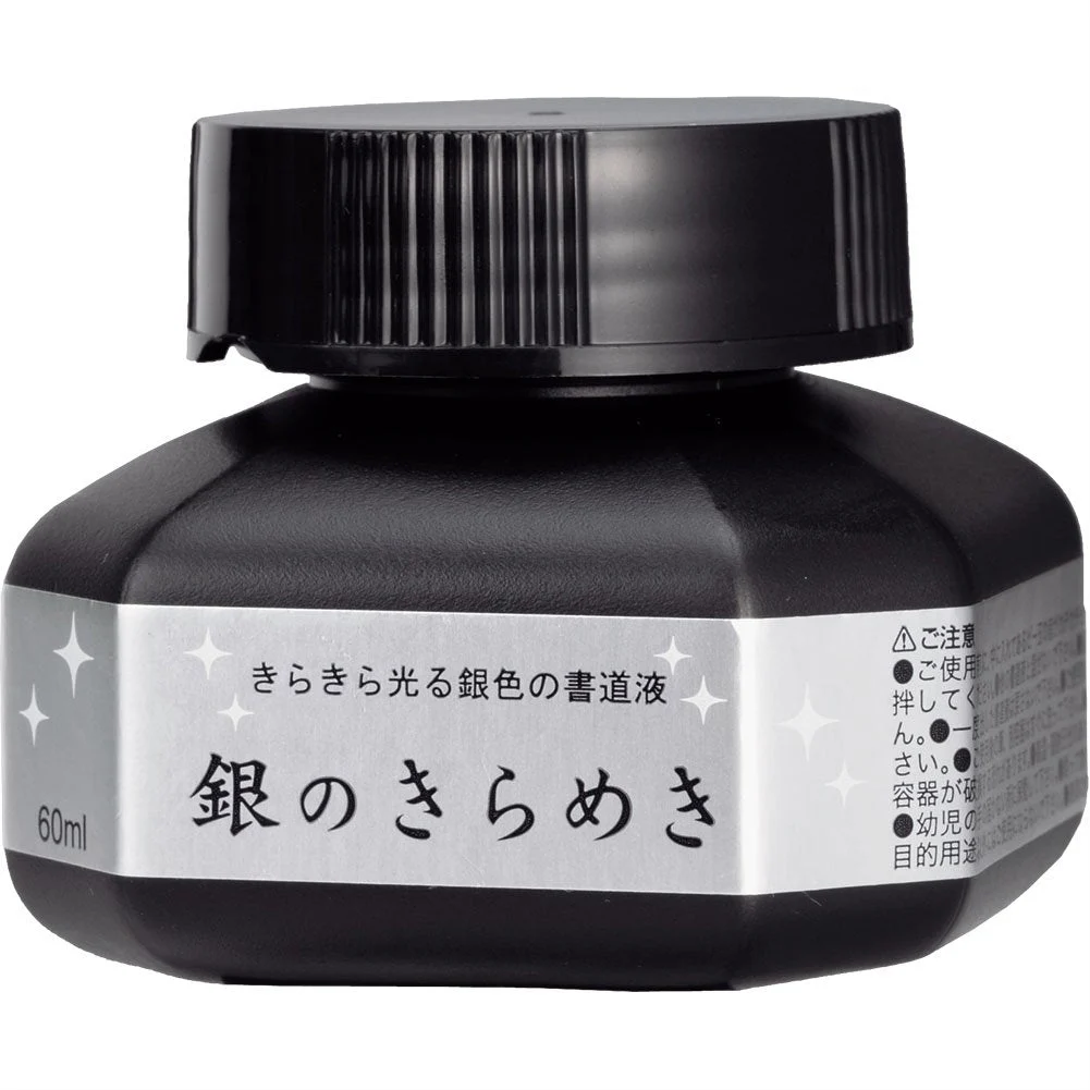 Kuretake Inchiostro Calligrafico Perlato Argento BA302-6 60ml