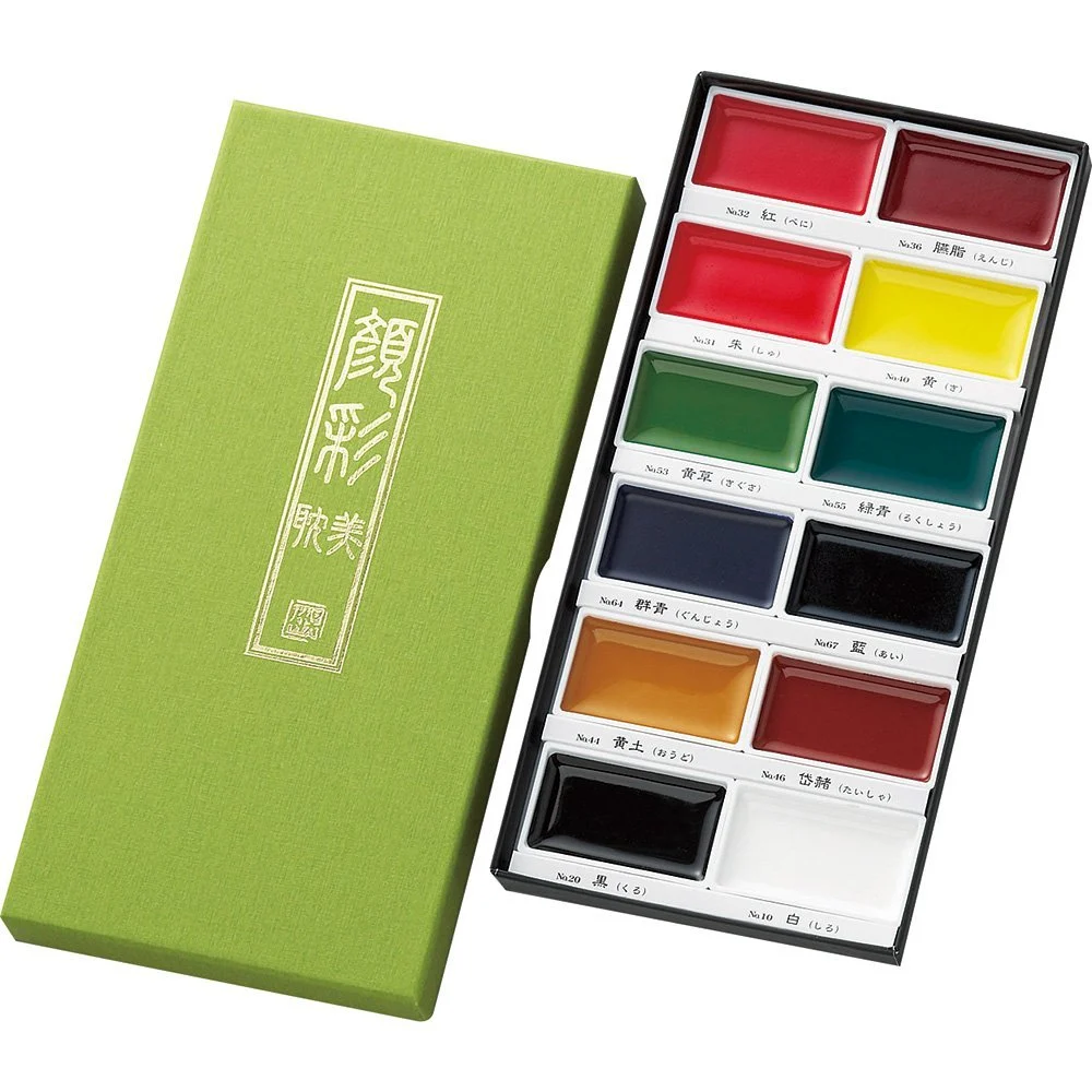 Kuretake 12 Colors Facial Aesthetic Marker MC20/12V