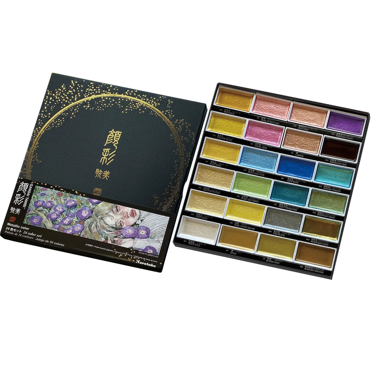 Kuretake Gansai Tambi acquerelli viso MC20 metallici e perlati 24 colori - Kissho