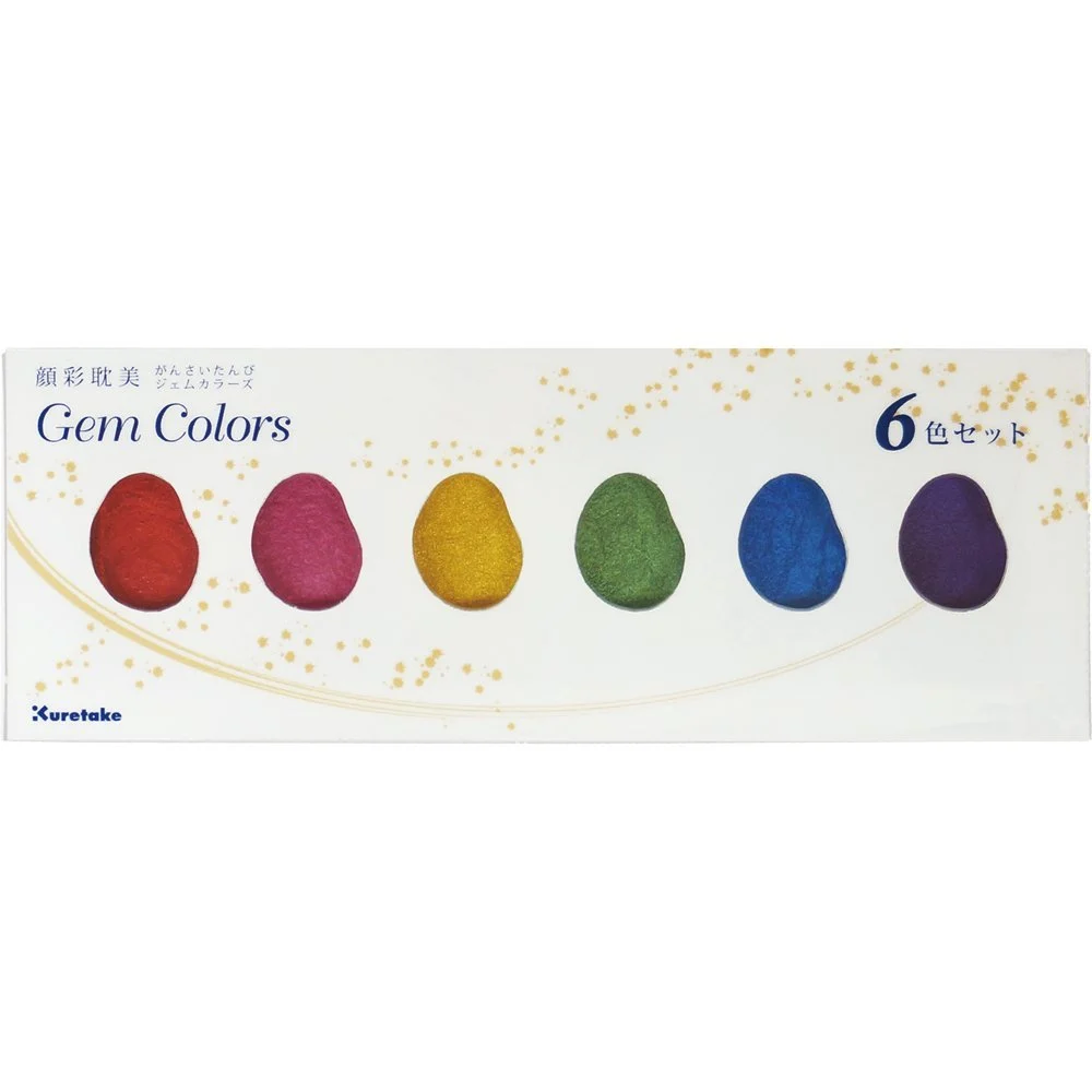 Kuretake Set di Colori Acquerello Metallizzati 6 Colori MC20GC 6V