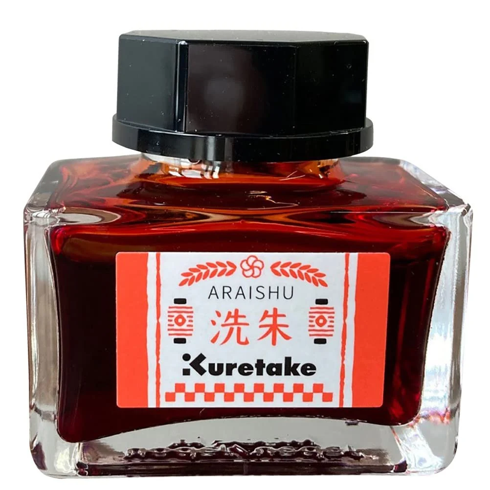 Kuretake Ink Cafe Meiji Colors Ink ECF160-532 Red
