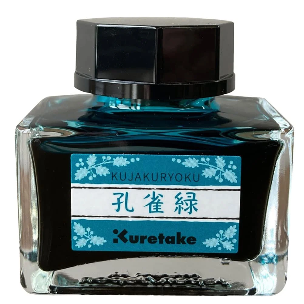 Kuretake Ink Cafe Meiji Colors Peacock Green Ink ECF160-535