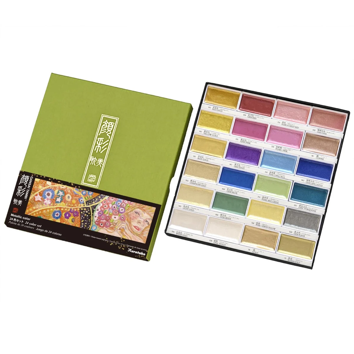 Kuretake Metallic Watercolor Paint Set 24 Colors MC20 24V NW2A