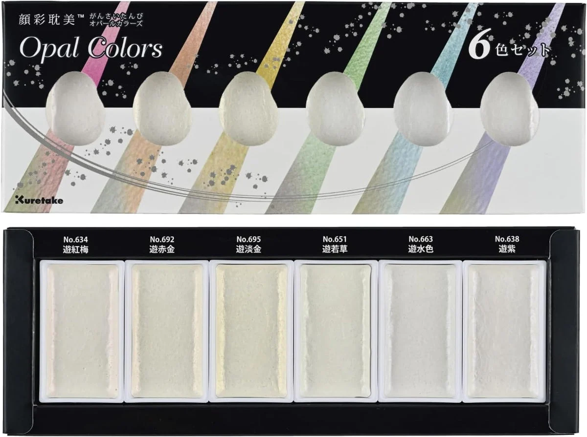 Kuretake Gansai Tambi set 6 colori MC20OC/6V opale 77g