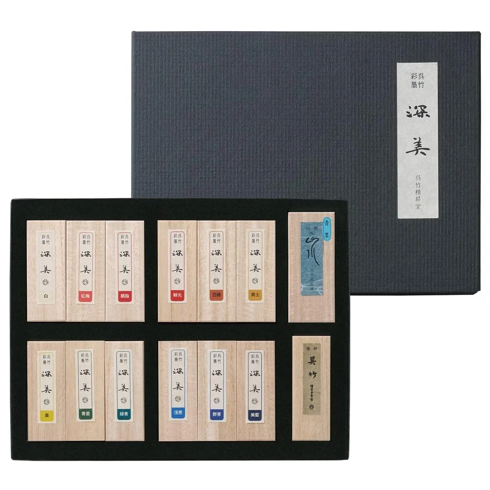 Kuretake Set de Tinta Sumi 14 Piezas AK8 14V Negro Profundo