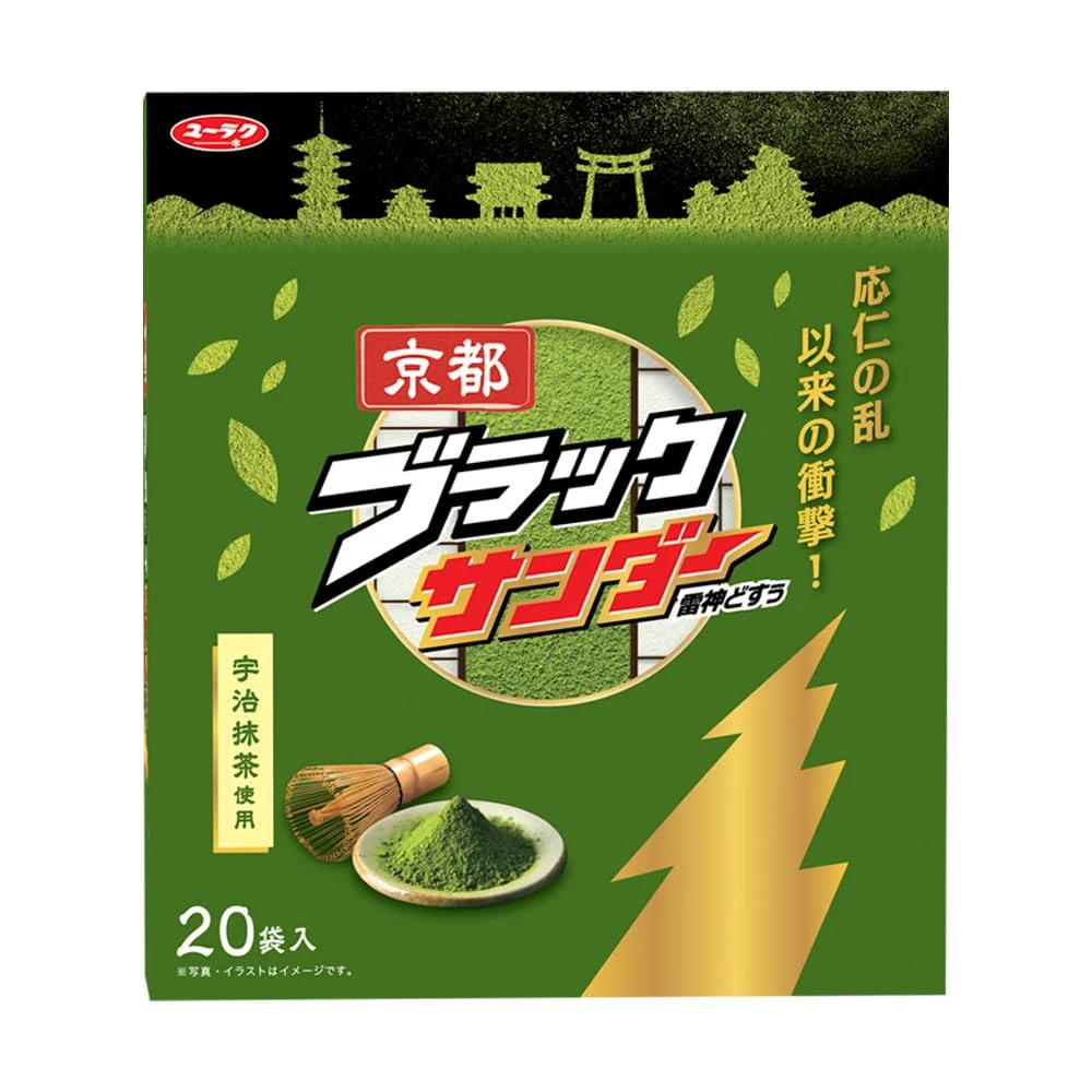 Black Thunder Matcha Kyoto barretta di cioccolato al tè verde 20 pezzi - WAFUU JAPAN