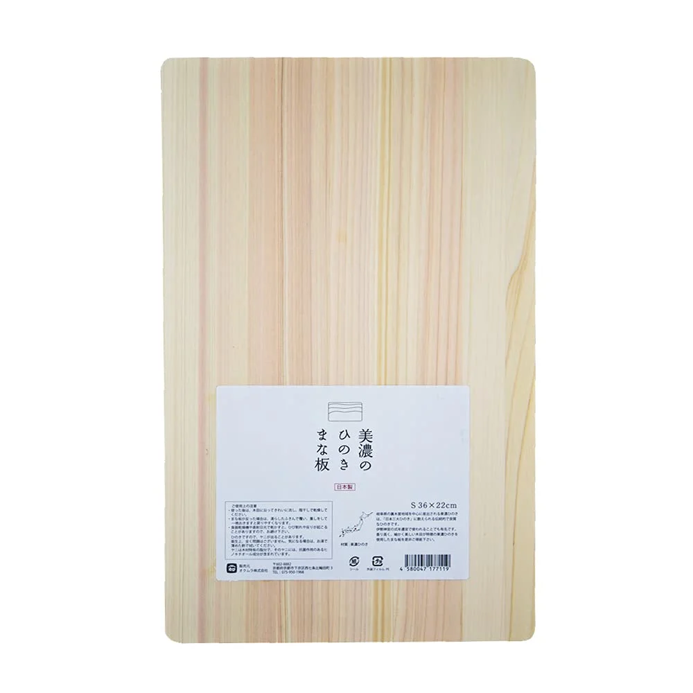 Kyoto-Katsugu Tagliere in Legno Hinoki Giapponese 36x22cm Leggero e Durevole