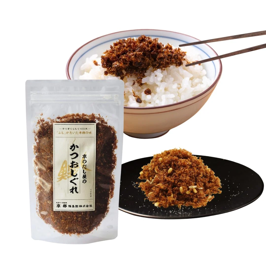 Kyoto Katsuobushi Furikake Fiocchi di Bonito 175g Senza Additivi - Fukushima Katsuo