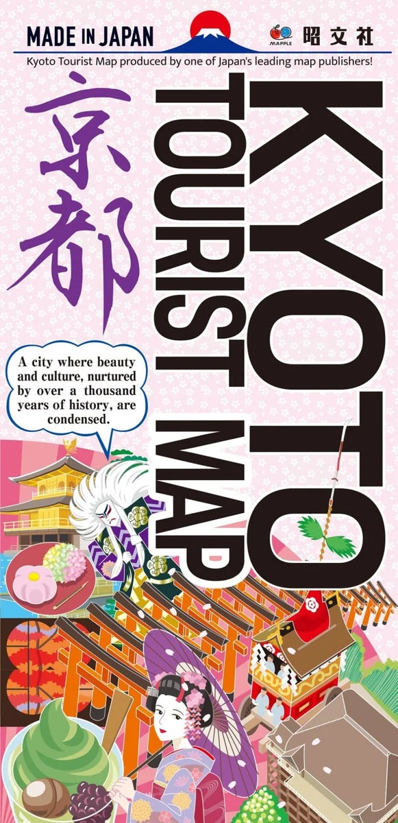 Mappa Turistica di Kyoto Edizione Inglese Guida Dettagliata per Viaggiatori - WAFUU JAPAN