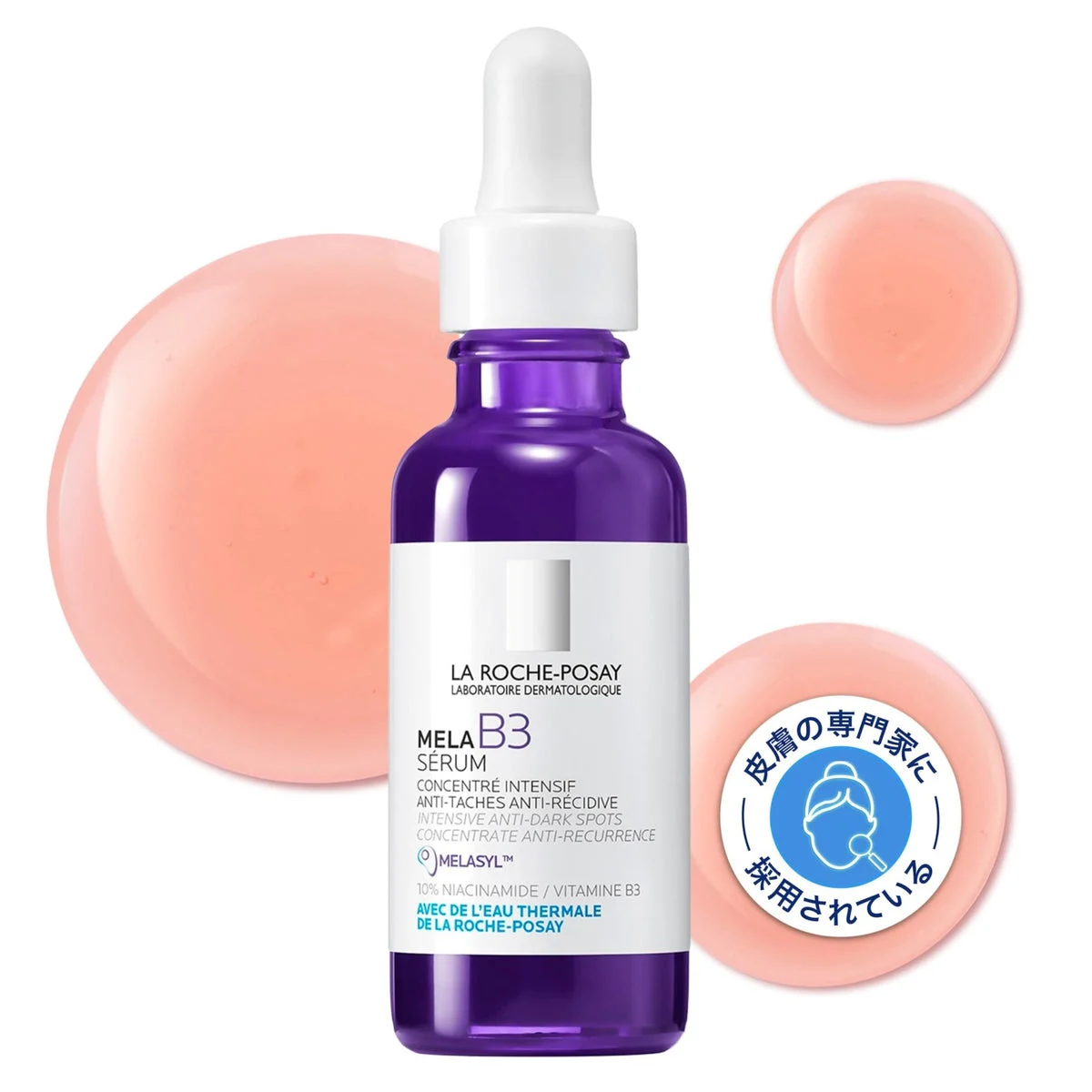 La Roche-Posay Mela B3 Serum 30ml Brightening Niacinamide Serum
