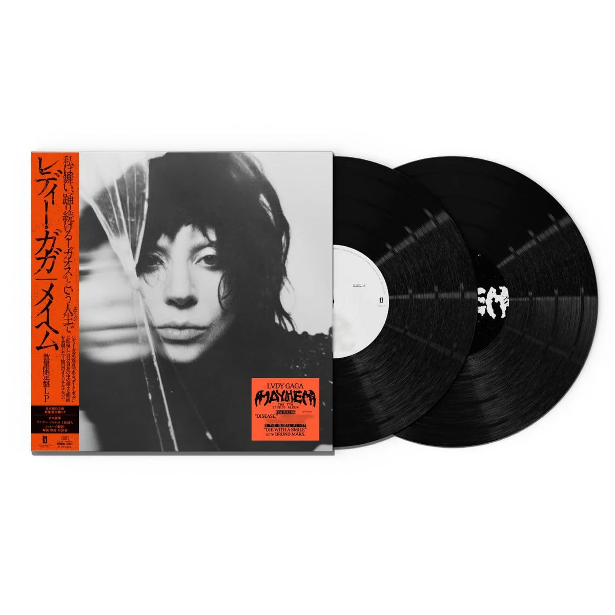 Lady Gaga Mayhem Edizione Limitata 2LP Vinile con Obi Giapponese e Giacca