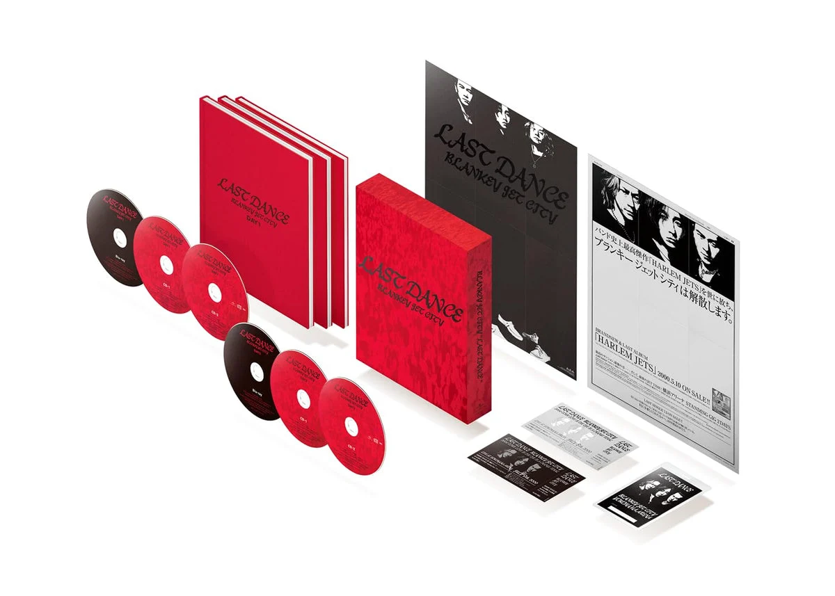 LAST DANCE Complete Box Limited Edition 2 Blu-ray 4 SHM-CD