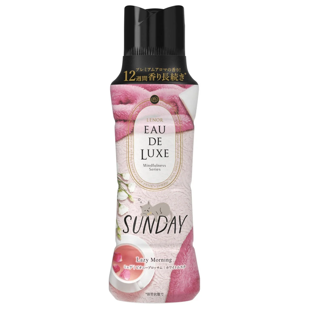 Lenor Odeur Luxe Mindfulness Scent Booster Beads – Sunday 520 mL