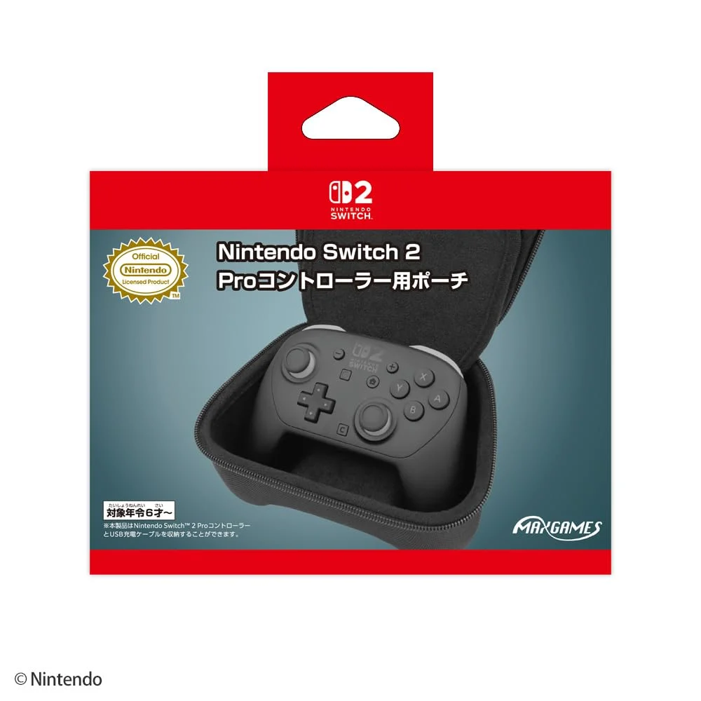 Nintendo custodia rigida Switch 2 Pro Controller viaggio BEEP-03BK nero