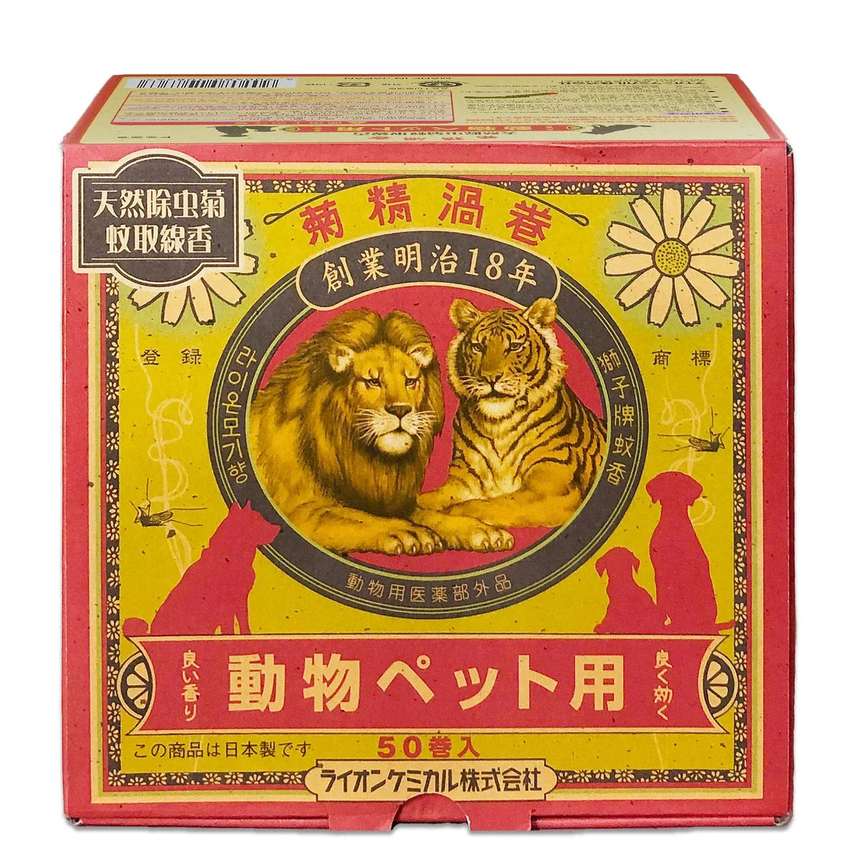 Lion Chemical Incenso Repellente Naturale per Insetti Kiku Spiral Grande 50 Coils