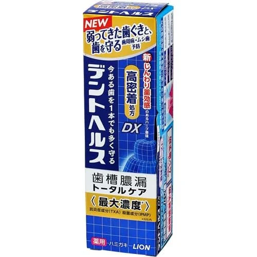 Lion Dent Health Toothpaste 85g