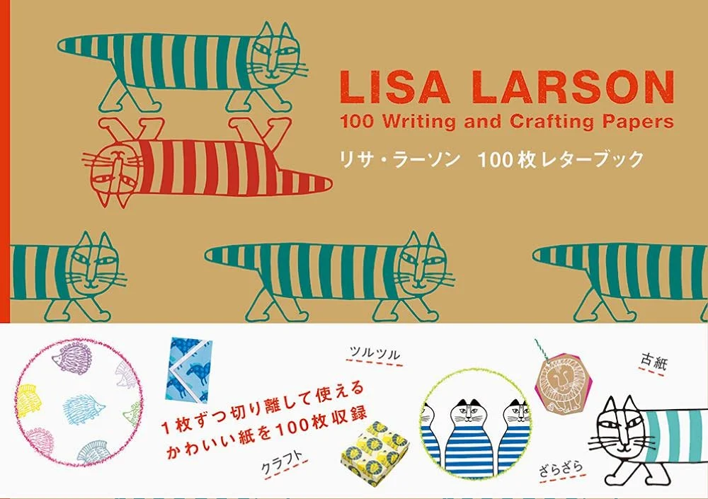 Lisa Larson Quaderno Lettere 100 Fogli - WAFUU JAPAN