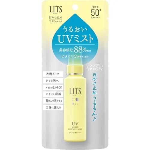 LITS Mist Solare Vitamin C SPF50+ PA++++ 40ml per Viso e Corpo