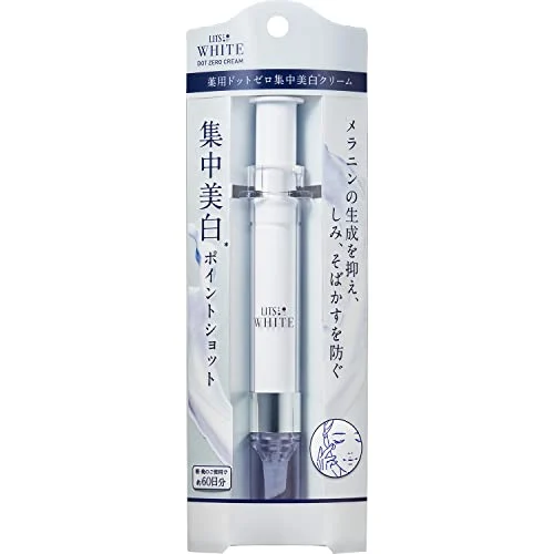 Lits White Dot Zero Intensive Whitening Cream 12g