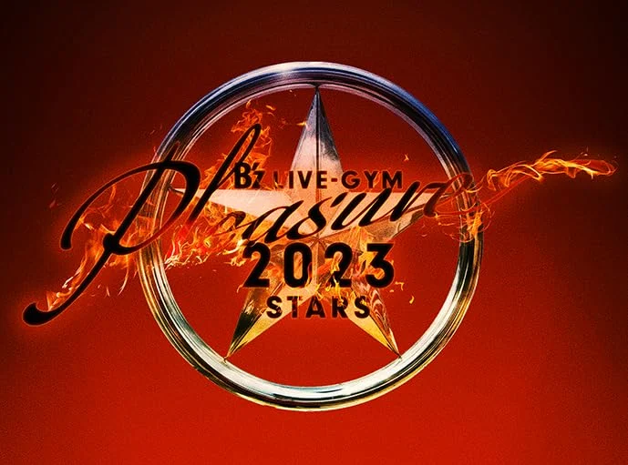 B’z LIVE DVD LIVE-GYM Pleasure 2023 -STARS- 3 dischi + bonus disc